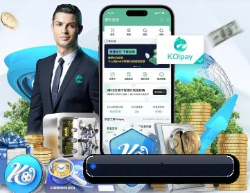 新宝体育平台 APP